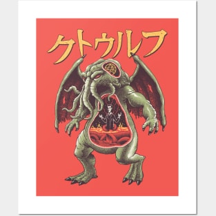 Kaiju Cthulhu Posters and Art
